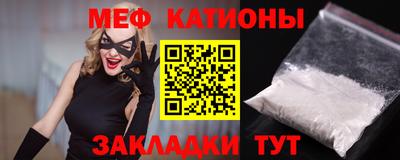 дурь Мариинск