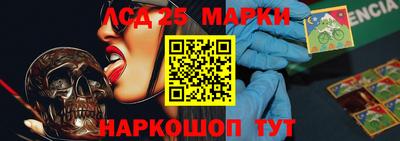 дурь Мариинск