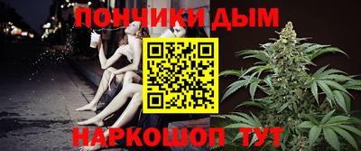 дурь Мариинск