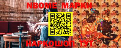 МДМА Малоярославец