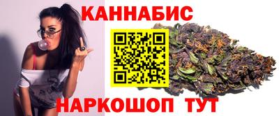 МДМА Малоярославец
