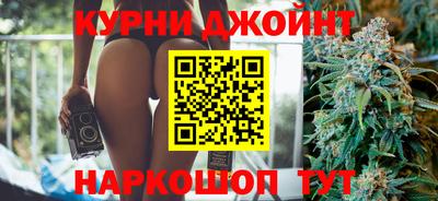 МДМА Малоярославец