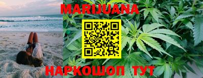 МДМА Малоярославец
