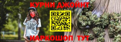 винт Малгобек