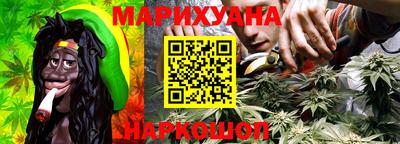 дурь Мариинск