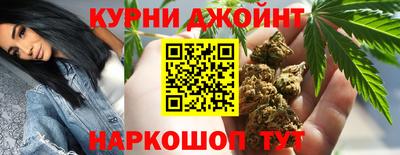 винт Малгобек