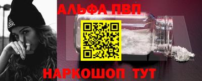 МДМА Малоярославец