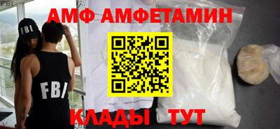 дурь Мариинск