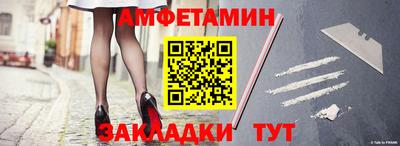 дурь Мариинск