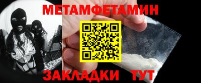 дурь Мариинск