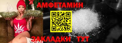 дурь Мариинск