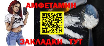 МДМА Малоярославец