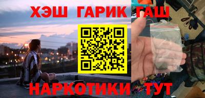 МДМА Малоярославец