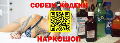дурь Мариинск