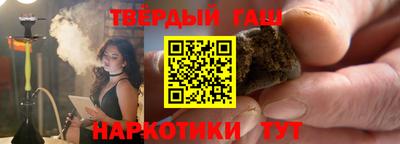 МДМА Малоярославец