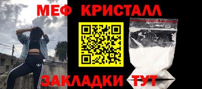 дурь Мариинск