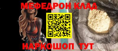 дурь Мариинск